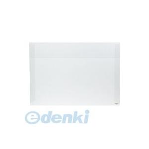 コクヨ KOKUYO セ−F66 【5個入】図面クリヤーホルダー サイドカバー付 PP A1 100...