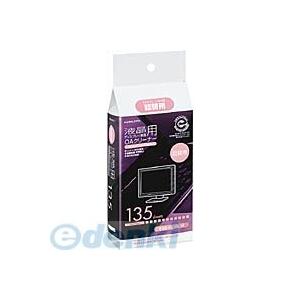 コクヨ KOKUYO EAS−CL−RL16 OAクリーナー液晶画面用詰替 EAS−CL−RL16 ...