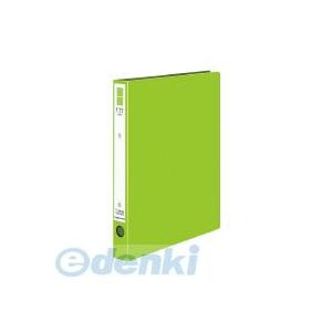 コクヨ KOKUYO フ-UR430YG リングファイル＜ER＞R・PP表紙A4縦30mm220枚収...