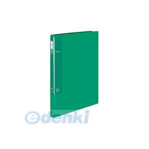 コクヨ（KOKUYO） ［フ−U510G］ レターファイル＜ラクアップ＞再生PP表紙A4縦250枚収...