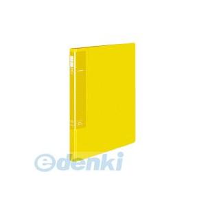 コクヨ（KOKUYO） ［フ−U510Y］ レターファイル＜ラクアップ＞再生PP表紙A4縦250枚収...