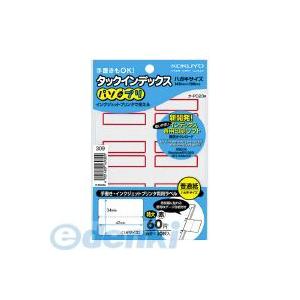コクヨ KOKUYO タ−PC23R タックインデックス＜パソプリ＞特大42×34mm60片（6片×...