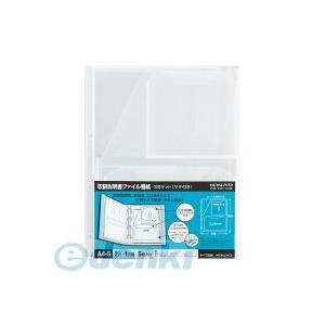 コクヨ KOKUYO ラ−YT880 取扱説明書ファイル替紙 3ポケットタイプ ラ−YT880 A4...