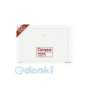 コクヨ KOKUYO ケ−20−5 【5個入】原稿用紙バラA4縦書き20X20罫色茶100枚 490...