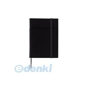 コクヨ（KOKUYO） ［ノ-685B-D］ カバーノート＜SYSTEMIC＞（2冊収容・リングノー...