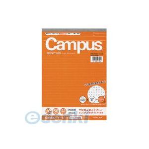 コクヨ（KOKUYO） ［レ-50AT］ レポート箋ドット入りB5A罫薄口50枚 レ−50AT キャ...