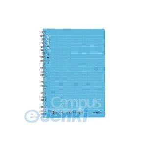 コクヨ KOKUYO ス-T135BT 【5個入】キャンパスツインリングノート（ドット入り罫線）B罫...