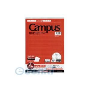 コクヨ（KOKUYO） ［レ−117AT］ 【10個入】 レポートパッドドット入りA4A罫高級厚口5...