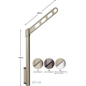 川口技研 EP-55-DB ホスクリーン EP55DB 【2本入り】 ダークブロンズ 腰壁用ホスクリーン スタンダードタイプ｜edenki