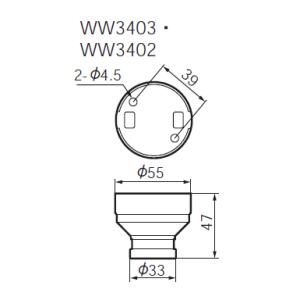 パナデン WW3402 電気工事士技能試験向け練習用材料 レセプタクルB WW-3402 パナソニック PANASONIC｜edenki