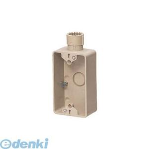 未来工業 SW1-16FG ロシュツスイッチボックス ベージュ SW116FG : 測定