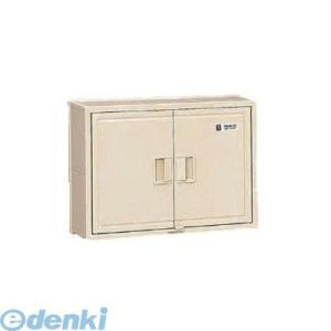 AVC JH plus24 新品未開封2ボックス Y352｜ジャンクションボックス角型 ABC型 – 電材Days