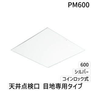 三菱（MITSUBISHI） MITSUBISHI VD-15ZX14-C ダクト用換気扇 VDタイプ