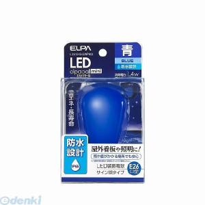 朝日電器（ELPA） ［LDS1B-G-GWP902］ LED電球サイン形防水E26B色 LDS1BGGWP902 サイン球形｜edenki
