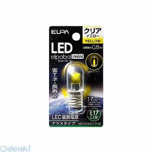 朝日電器 ELPA LDT1CY-G-E17-G119 LED電球 ナツメ E17 LDT1CYGE17G119 エルパ 黄色｜edenki