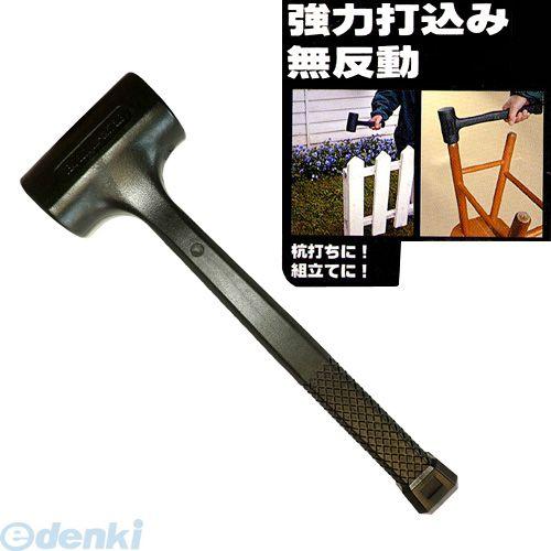 アイガーツール EIGERTOOL 4986449121116 アイガーショックレスハンマー ESH...