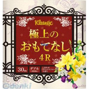 【同梱不可】【お一人さま1点限り】日本製紙クレシア 4901750228101 クリネックス極上のお...