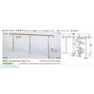 【新着商品】ネグロス電工 QLデッキ用吊り金具 HBQLD-W3 20個入り ネグロス電工 QLデッキ用吊り金具 HBQLD-W3 20個入り : ボンニュイ