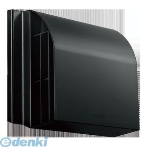 ナスタ（NASTA)  KS-8809PH-BK 屋外フード KS8809PHBK