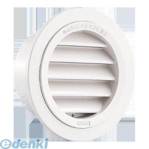 ナスタ（NASTA)  KS-8855PG-SG 丸型ガラリ φ100 KS8855PGSG