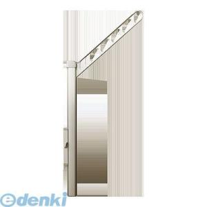 ナスタ（NASTA) KS-DA556ASPN-ST スイングアーム ステンカラー 【1セット2本入】 KSDA556ASPNST