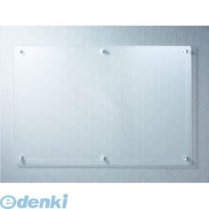 あさってつく対応 【個数：1個】ナスタ（NASTA) KS-EX982P-6090 直送 代引不可 ...