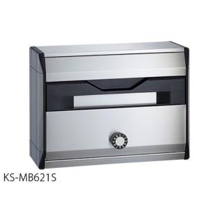 無段変速ワイヤードリモコン SC-BOX-2V SF工場扇用SC-BOX 200V機種専用