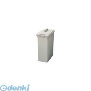 山崎産業（CONDOR） ［YW-133L-OP4］ 【屋内用屑入】リサイクルトラッシュ ECO−5...