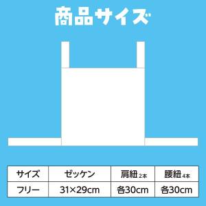 あさってつく対応 アーテック ArTec 00...の詳細画像5