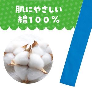 アーテック ArTec 001222 カラーた...の詳細画像2