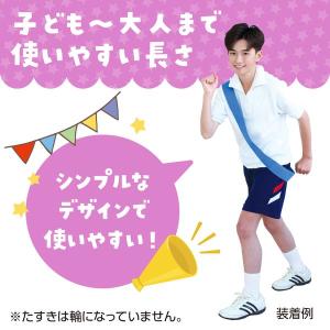 アーテック ArTec 001222 カラーた...の詳細画像3