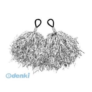 あさってつく対応 アーテック ArTec 001649 ハンドフリーポンポン シルバー 4521718016498 ATC-1649 運動会 体育祭