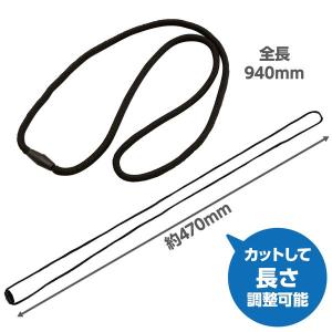 アーテック ArTec 003985 安全キャ...の詳細画像4