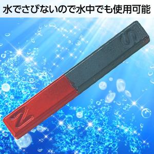 アーテック ArTec 008070 棒フェラ...の詳細画像2