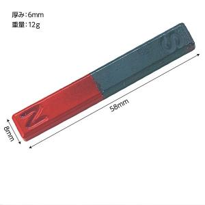 アーテック ArTec 008070 棒フェラ...の詳細画像3