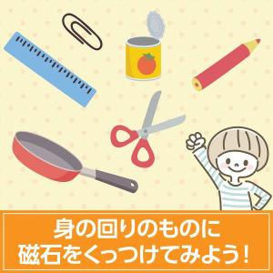 アーテック ArTec 008070 棒フェラ...の詳細画像5