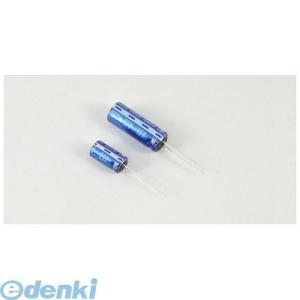 あさってつく対応 アーテック ArTec 008881 大容量コンデンサー ３．３Ｆ 4521718088815 ATC-8881 キッズ｜edenki