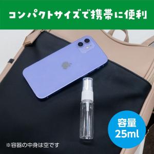 アーテック ArTec 010634 スプレー...の詳細画像1