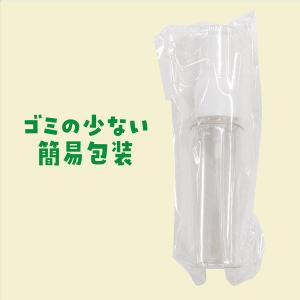 アーテック ArTec 010634 スプレー...の詳細画像4