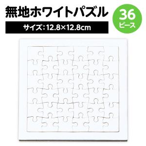 あさってつく対応 アーテック(ArTec) [...の詳細画像1