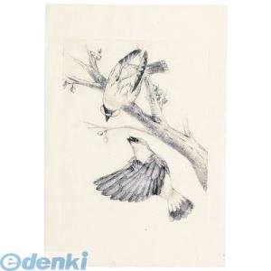 あさってつく対応 アーテック ArTec 020500 マットＰＰ板 小（２４０ｘ１８０ｘ０．５ｍｍ...