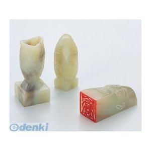 あさってつく対応 アーテック ArTec 023910 高蝋石 小 4521718239101 AT...