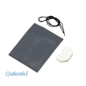 あさってつく対応 アーテック ArTec 02...の詳細画像2