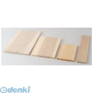 あさってつく対応 アーテック ArTec 030510 木彫板 朴 Ａ（２２０ｘ１６０ｘ１４ｍｍ） ...
