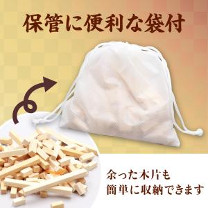 あさってつく対応 アーテック ArTec 03...の詳細画像3