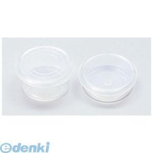 アーテック ArTec 037898 七宝用具 絵具ケース（シャーレ）５０ｇ用 4521718378...