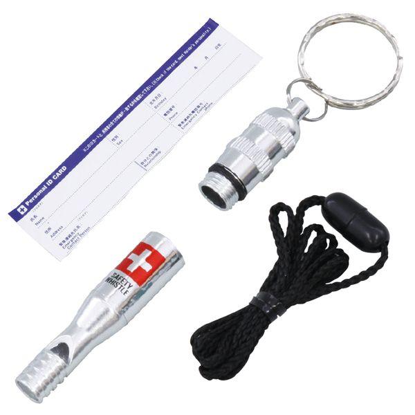 あさってつく対応 アーテック ArTec 074265 緊急用呼子笛 レモン 885800 ホイッス...