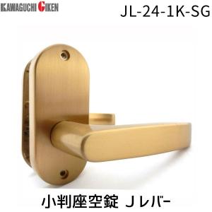 個数：1個】OKUTANI EX-SS-XS32-T1.6-914X914 鉄エキスパンド