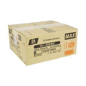 マックス MAX FC65W1N6510 エア釘打機ネイル用連結釘 スーパーネイラ ＦＣ６５Ｗ１ Ｎ６５ １０ 444-6267