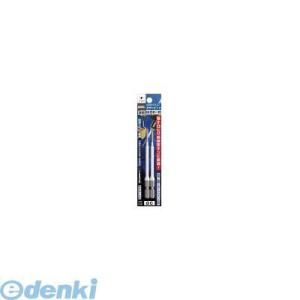 兼古製作所 アネックス ACMD0065 カラービット2本組 段付＋0×65 395-3521 ACMD-0065 ANEX